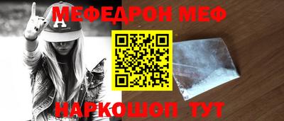 марихуана Среднеуральск