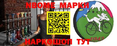 дистиллят марихуана Ставрополь
