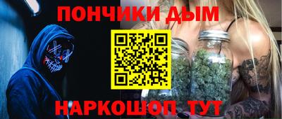 трава Сланцы
