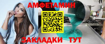 индика Старая Купавна