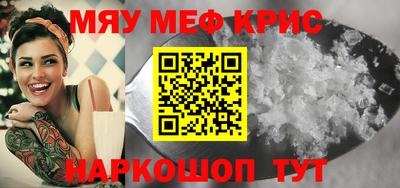 трава Сланцы