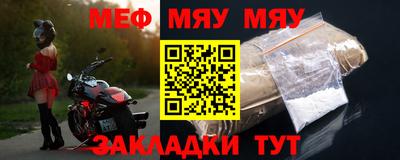 марихуана Среднеуральск